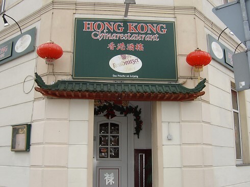 Restaurant Chinarestaurant Hongkong
