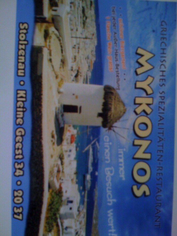 Restaurant Mykonos
