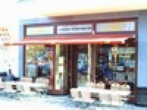 Restaurant Lateo